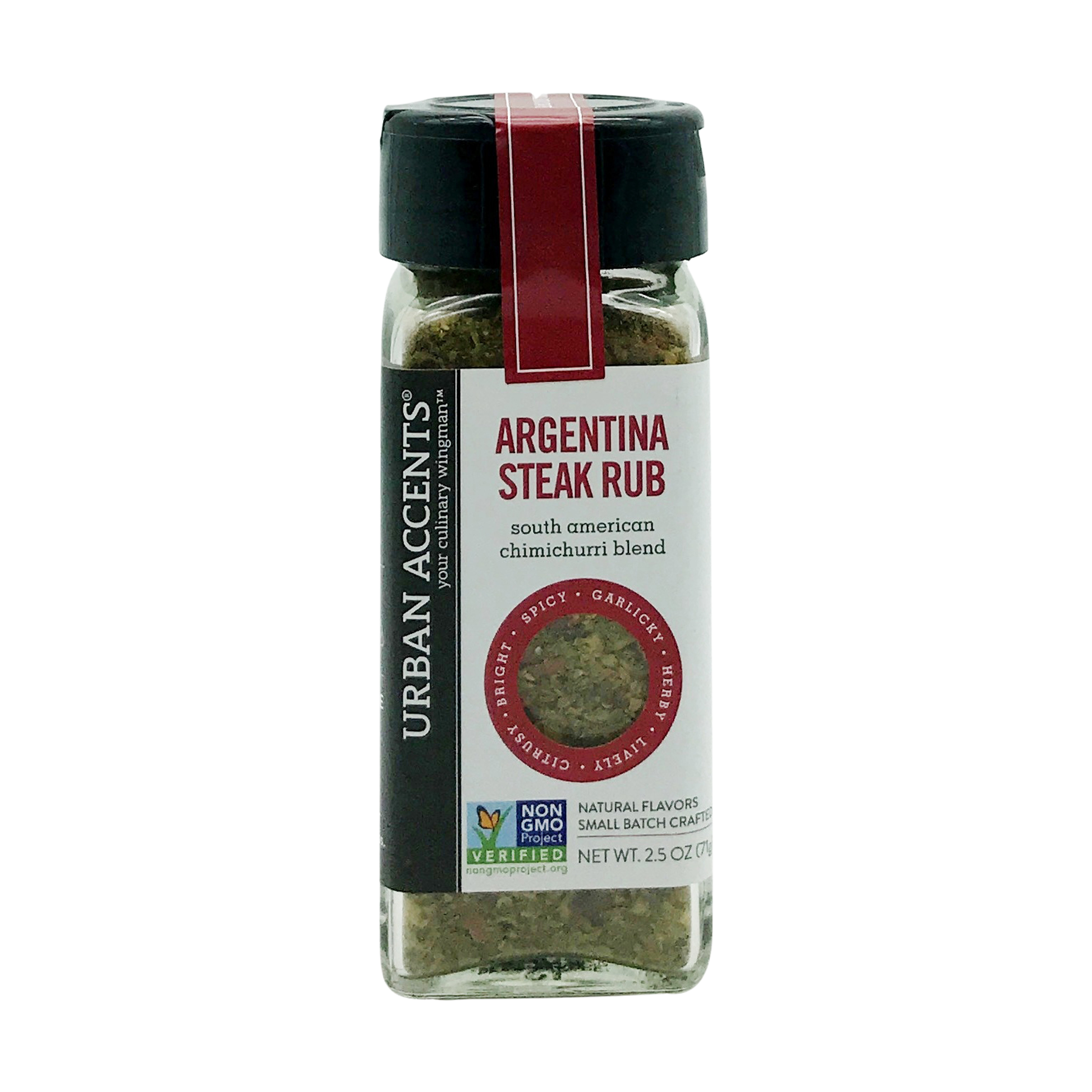 argentina steak rub